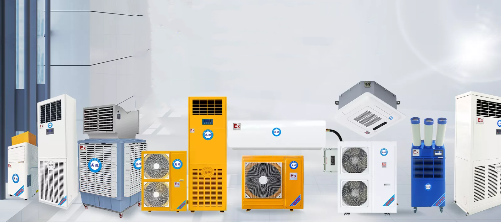 英鹏公司生产的防爆空调产品。 通讯员供图 英鹏公司生产的防爆空调产品。 通讯员供图