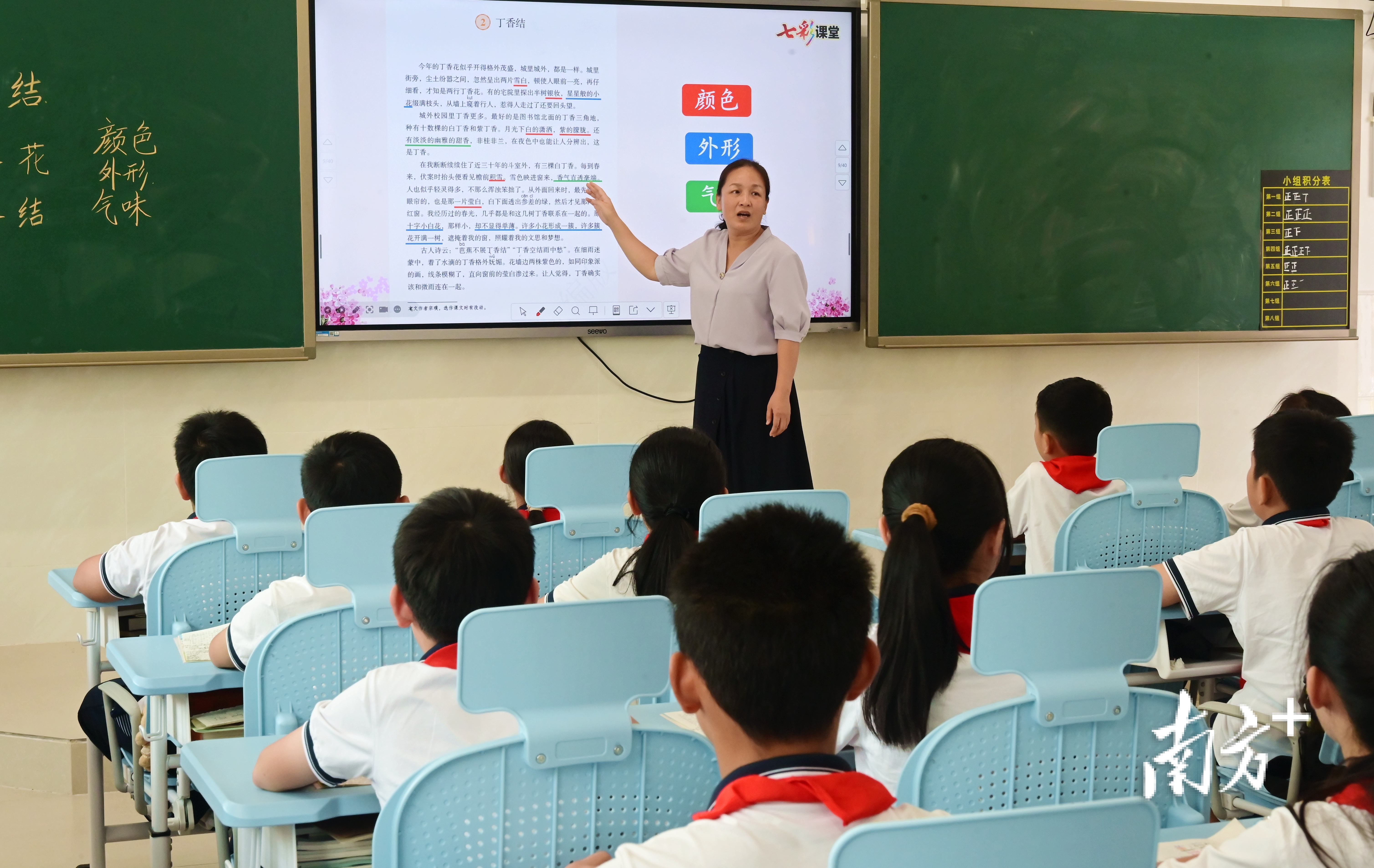 广州六中连州实验学校实施“五同”教学机制，让山区孩子在家门口就能享受到湾区水准的教育。黄津 摄