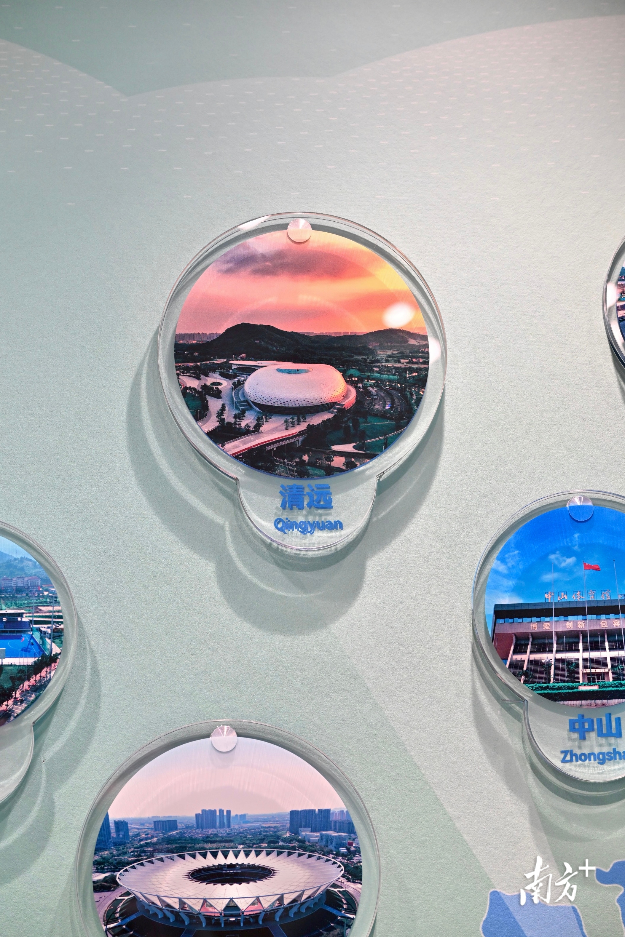 在“广东省主要场馆分布图”部分,清远体育中心作为清远代表亮相。 在“广东省主要场馆分布图”部分,清远体育中心作为清远代表亮相。