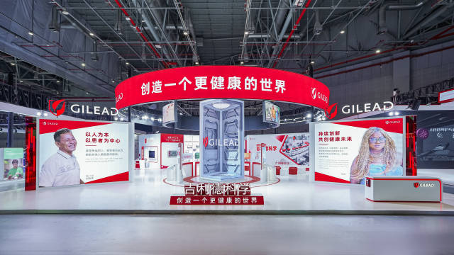 第八届进博会明日开幕,未来健康“黑科技”抢先看|进博前瞻