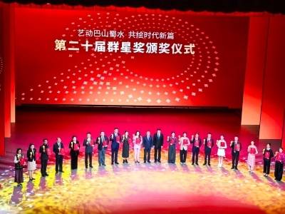 一束“光”照亮国家级领奖台！南山原创作品《追光》“摘星”成功