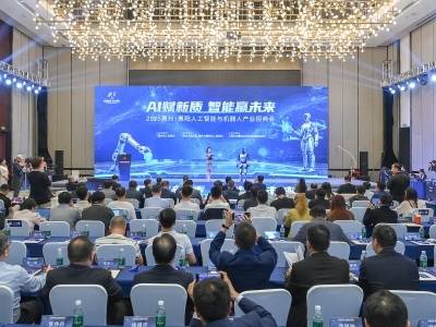 带着机器人“同事”上门招商，惠阳将为企业开放一批应用场景