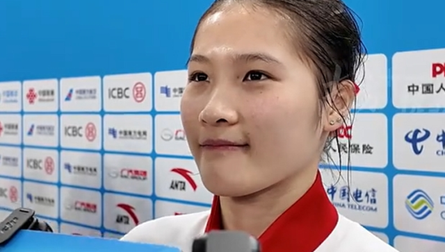 获十五运会跳水女子个人全能冠军，广东队王伟莹：拿到金牌很激动