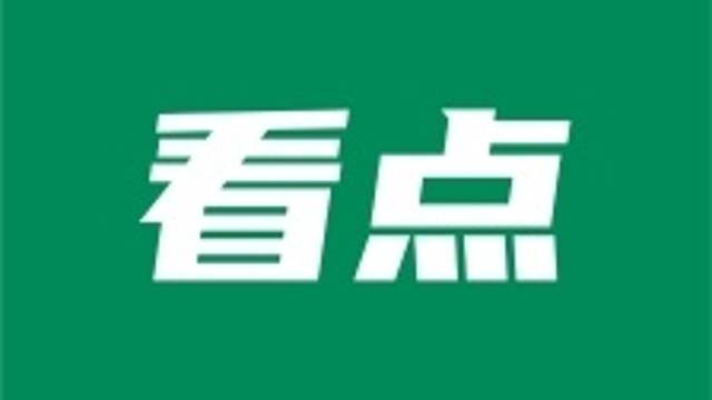 斯里兰卡参展商为汕尾打call：这里的珠宝加工技术“666”