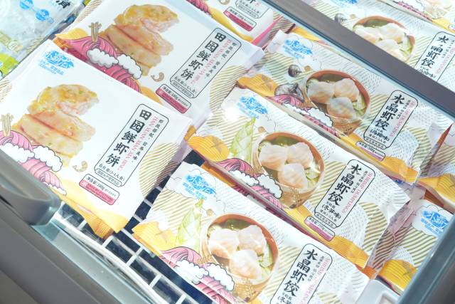 国联水产小霸龙品牌的产品。  