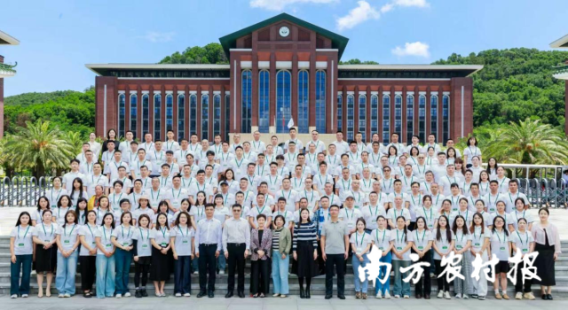 2025年贵州省、四川省乡村产业振兴带头人培育“头雁”项目培训班合照。 2025年贵州省、四川省乡村产业振兴带头人培育“头雁”项目培训班合照。