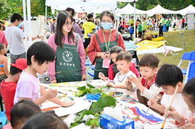 东莞植物园—东莞自然嘉年华  