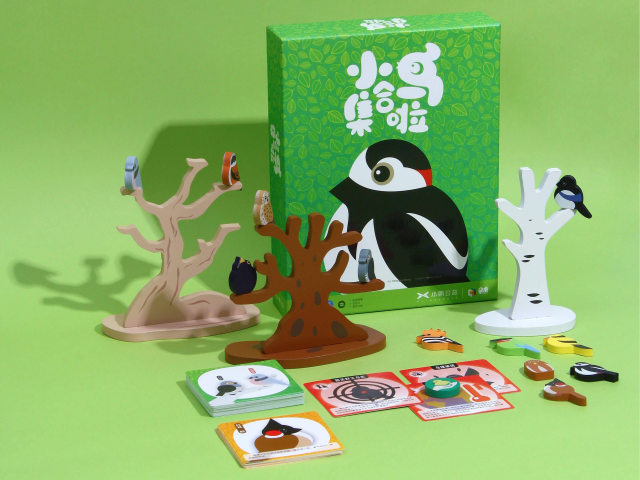 广州市小鹏公益基金会—小鸟集合啦  