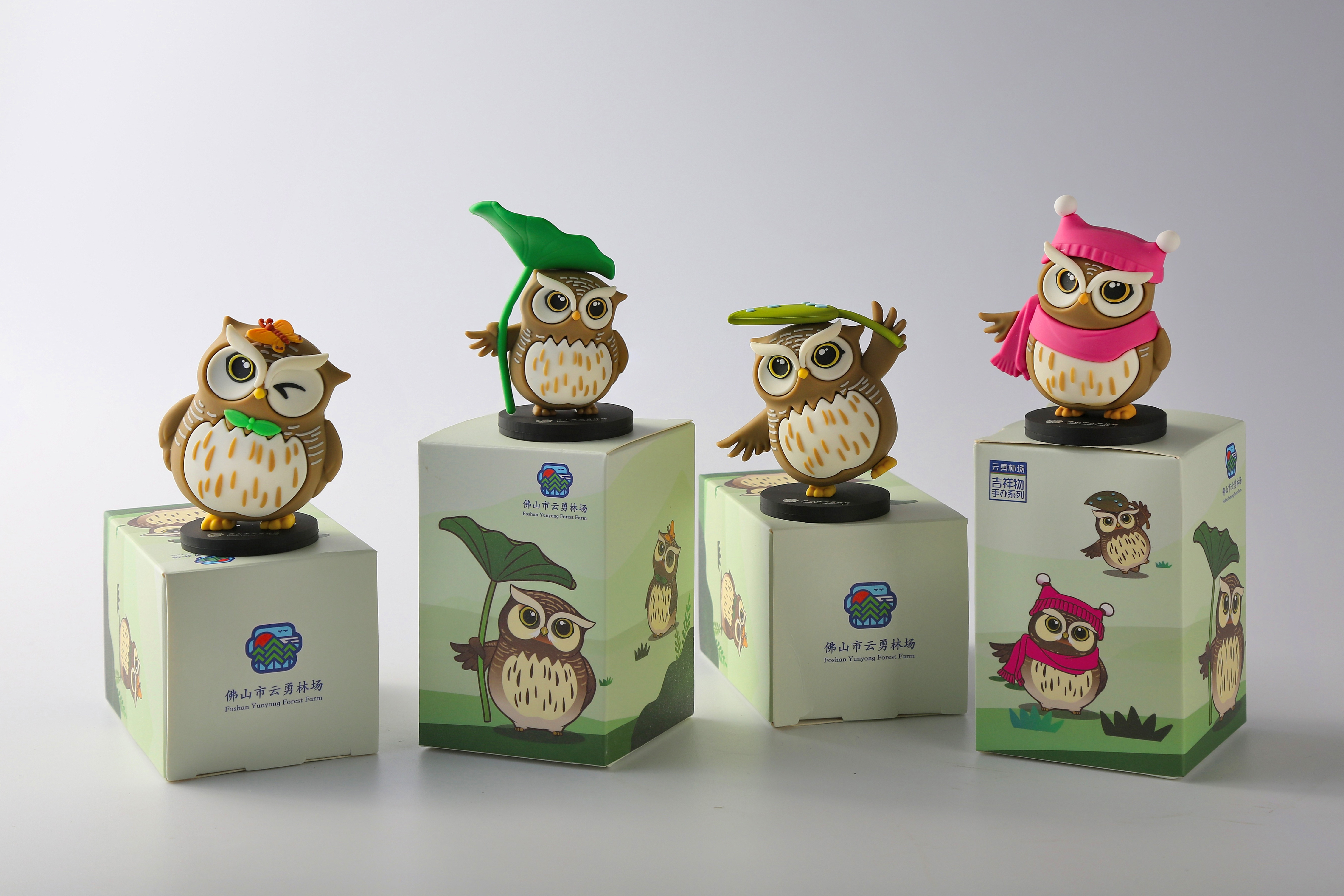 佛山云勇林场—斑头鸺鹠手办公仔