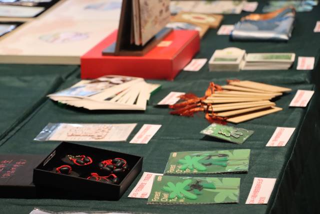 广东省自然教育优秀文创  