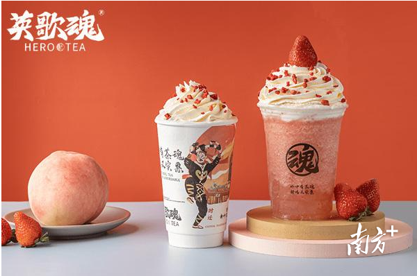 图源:英歌魂 图源:英歌魂