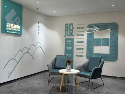 方普律所：链接金砖新机遇，打造大湾区股权服务领先品牌