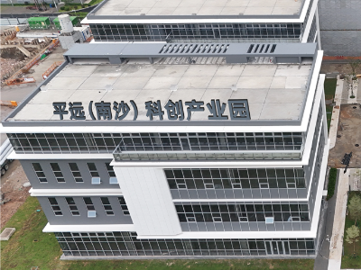 南方观察 | 共建穗梅“反向飞地”2.0版本，南沙与平远如何深化双向赋能？