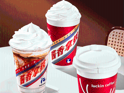 茶酒融合：“微醺经济”的双向奔赴