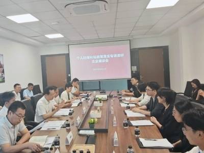 全市首单！黄埔发放首批个人社保补贴，43人领“民生红包”