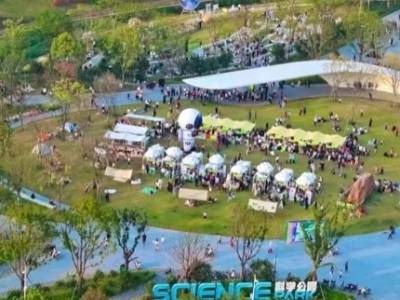 来松山湖挑战5.19公里徒步，解锁你的急救“超能力”