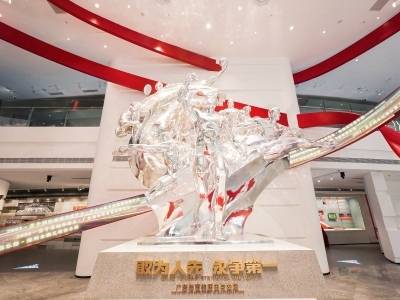 寻根南粤体育魂，走进广东体育博物馆