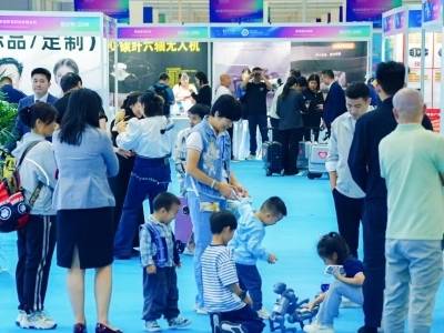 第四届大湾区服贸会共达成合作意向60.48亿元