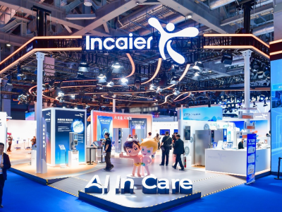 进博会开幕！跨国药企加码中国共享“健康中国”机遇｜进博深观察