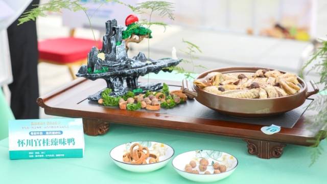 肇庆12道南药名膳 道道至味