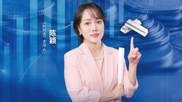 买不起黄金，买白银行不行？送你一份白银投资攻略