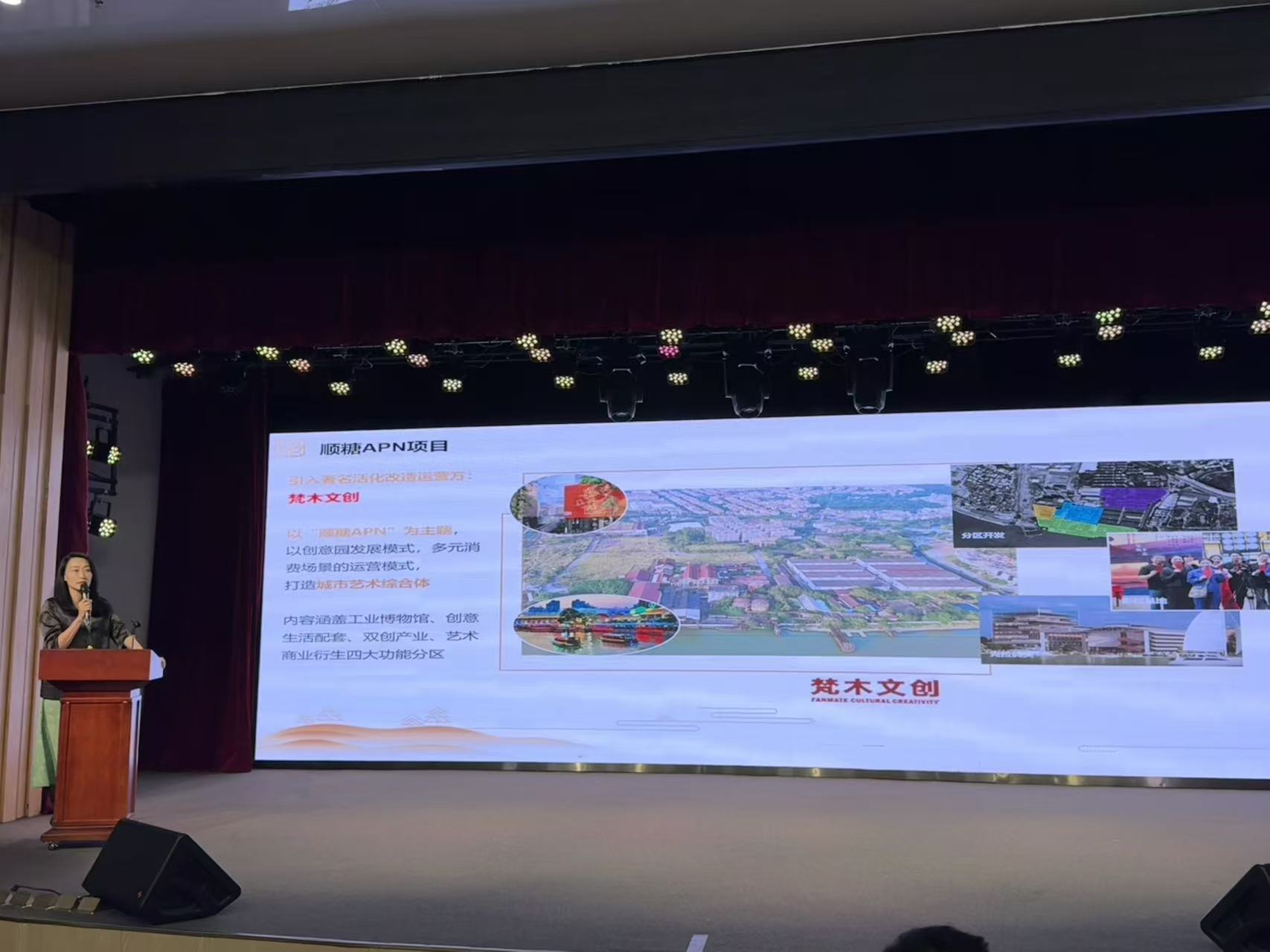 四大文旅板块、四重消费补贴!乐游顺德超“暖”心_南方+_南方plus