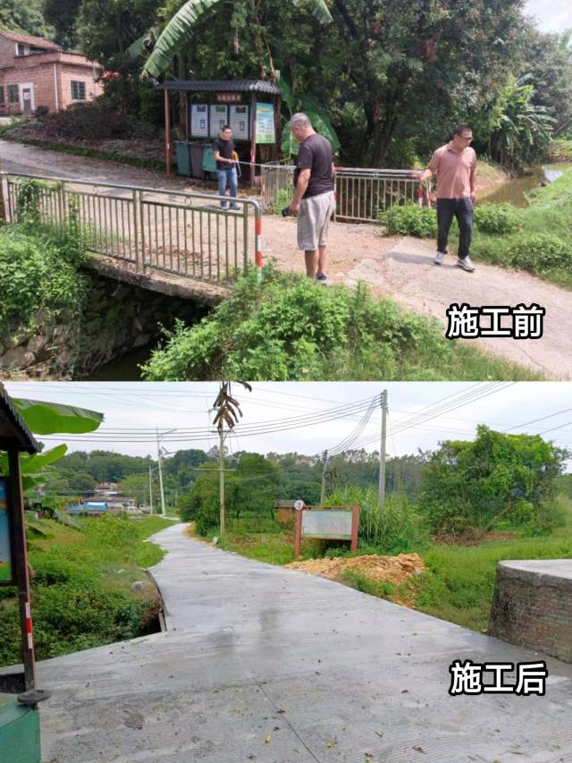 白石塘村桥梁施工前后对比图。受访者供图
