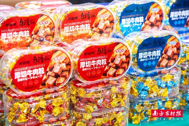 休闲食品厚切牛肉粒。