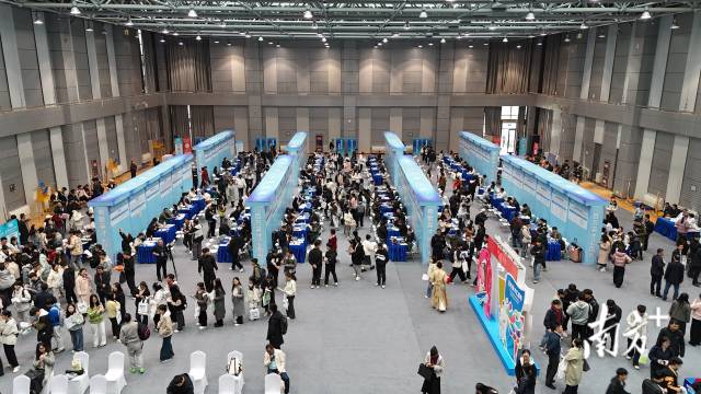 为大湾区而来！“百万英才汇南粤”西电专场，学子与粤企双向奔赴