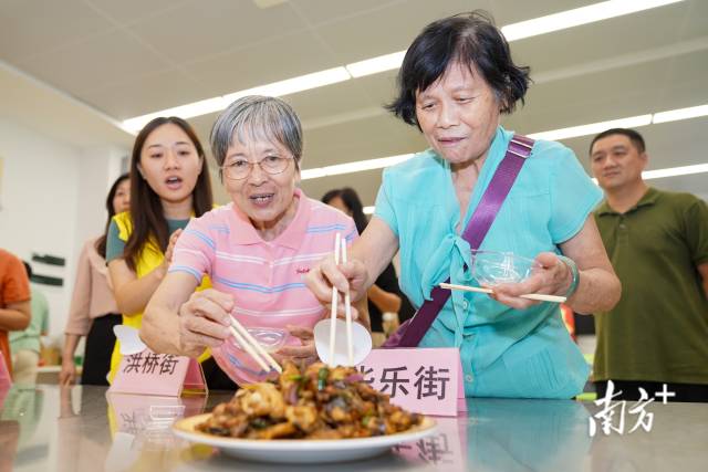 广州越秀区长者饭堂擂台赛现场。
