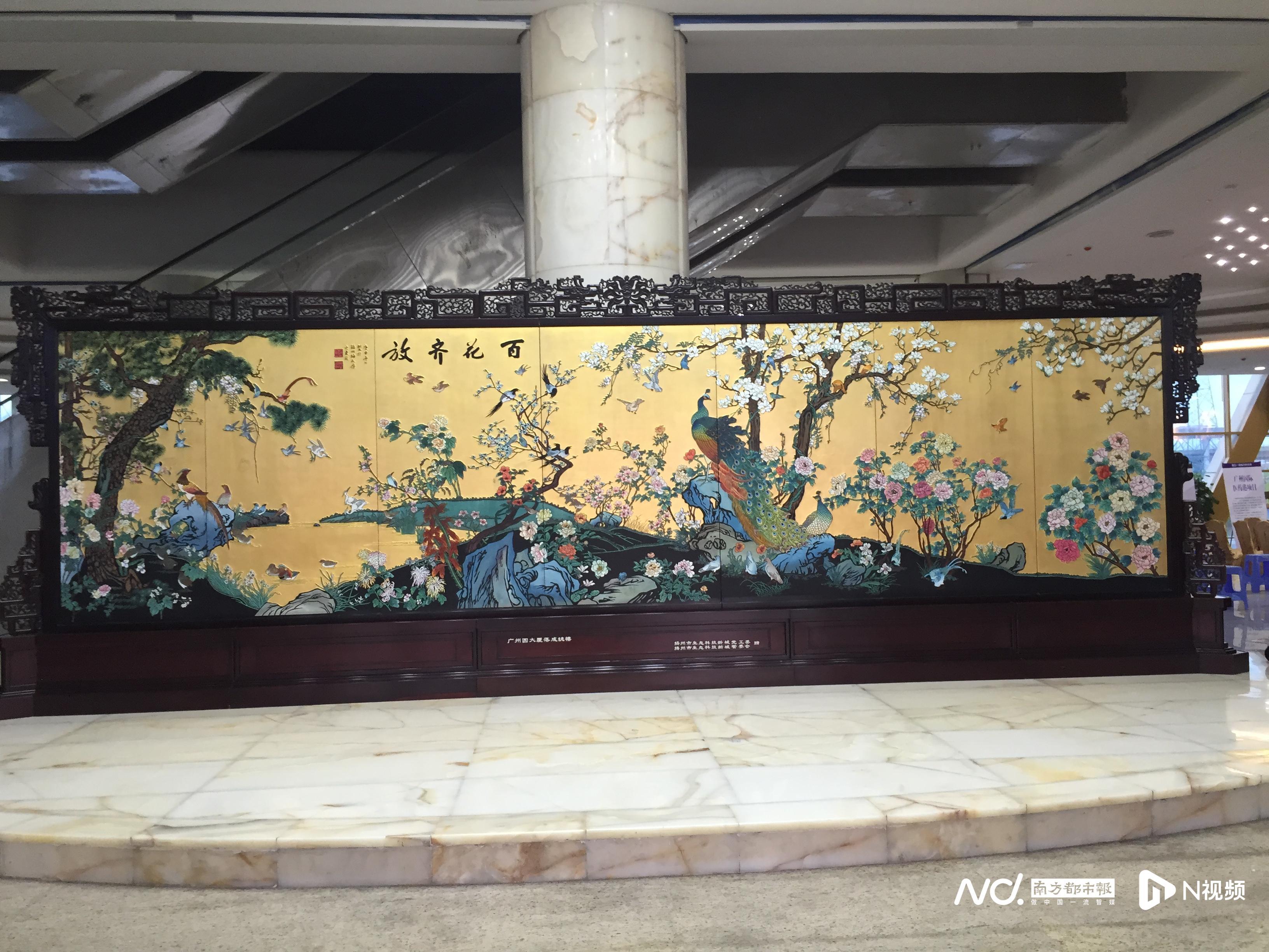 造价10亿地标13.6亿起拍！广州圆大厦第三次上架找买家