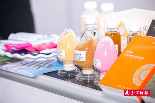 食膳养系列功能食品饮料。