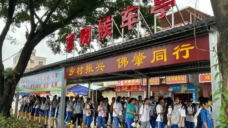 一份驻镇工作队的“暖心”清单丨驻在千镇万村㉓