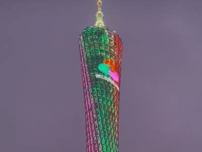 全运色彩点亮广州塔，全新主题灯光6日晚正式启幕