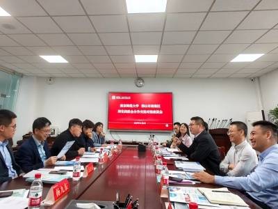 近千高薪带编岗位进高校，南海赴南京招才引智