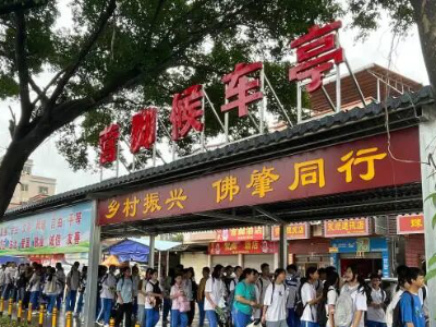 一份驻镇工作队的“暖心”清单丨驻在千镇万村㉓