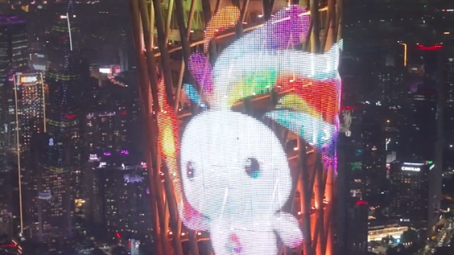 广州塔 “换皮肤” 了，全运会主题灯光今晚上新