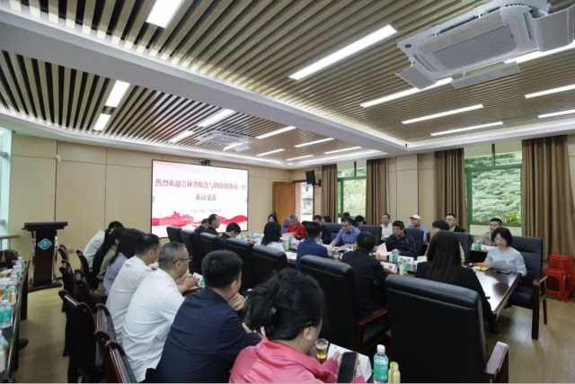 吉林代表团赴华南农业大学调研座谈