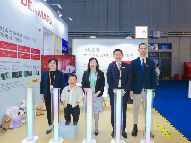 进博聚力,多方共商破局发育性癫痫性脑病困境