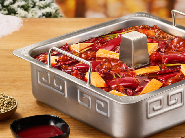 海底捞冬季主推产品双料真香锅 海底捞冬季主推产品双料真香锅