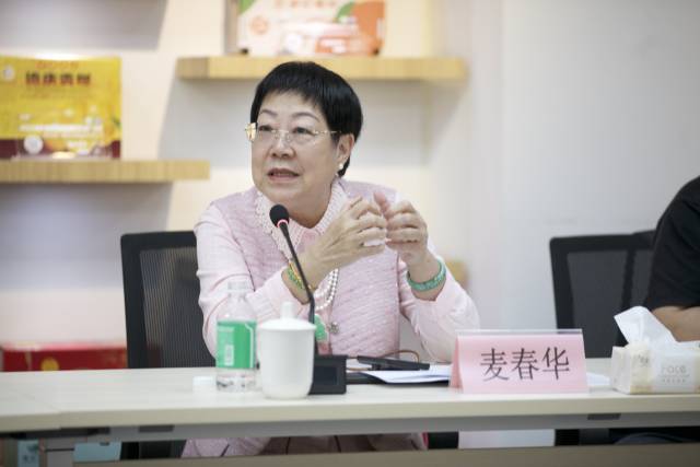 广东省宠物行业协会荣誉会长麦春华