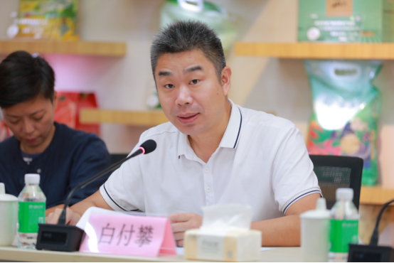 佛山市宠物行业诊疗协会会长白付攀