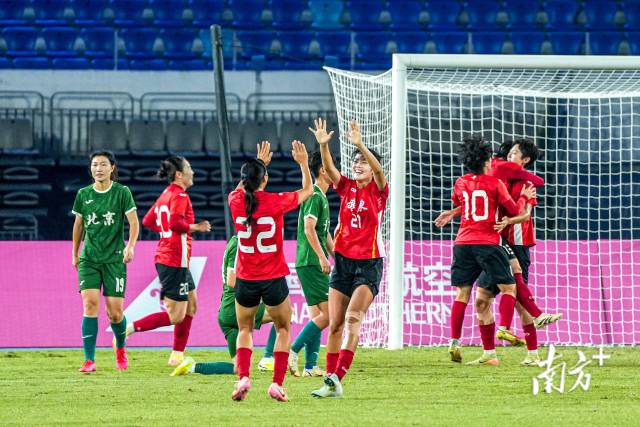 图集 | 一锤定音！广东女足力克北京取连胜