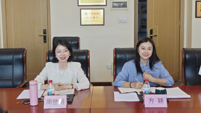 贵州省黔南州人民政府驻广州办事处相关负责人。