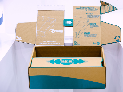 绝了！古人建房子技术用到环保包装上｜进博上新了