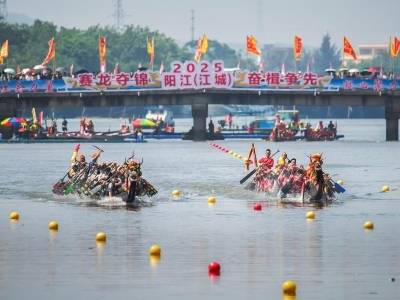 南方日报 | 阳江：“赛事＋”引燃文旅消费新潮