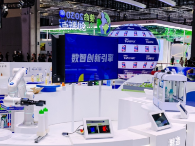 大秀创新！这家展台多款产品亚洲首发｜进博上新了