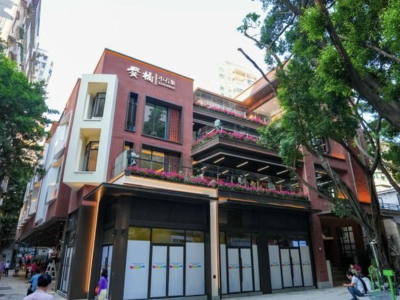 “绣花针”如何编织老城新生？——全运年千年古城越秀城市品质提升观察