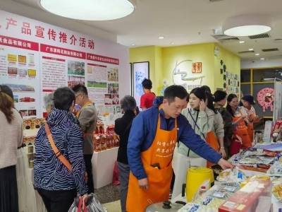 南方观察｜“阳货”探路，一次跨区域推介背后的双向赋能实践