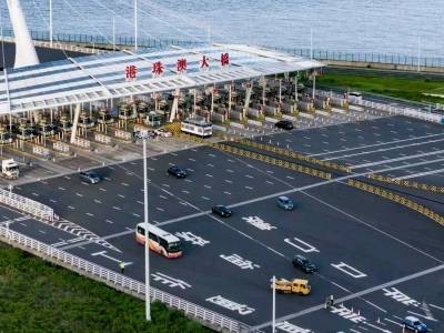 十五运会跨境自行车赛，人、车、物如何“无感”秒通关？